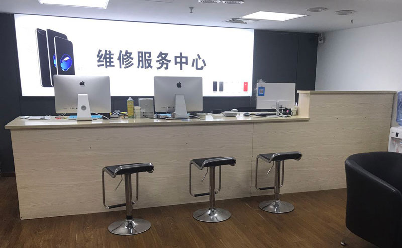 宜城上饶苹果手机售后维修点地址电话信息